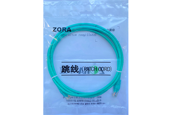 CAT 5e Unshielded Patch Cord