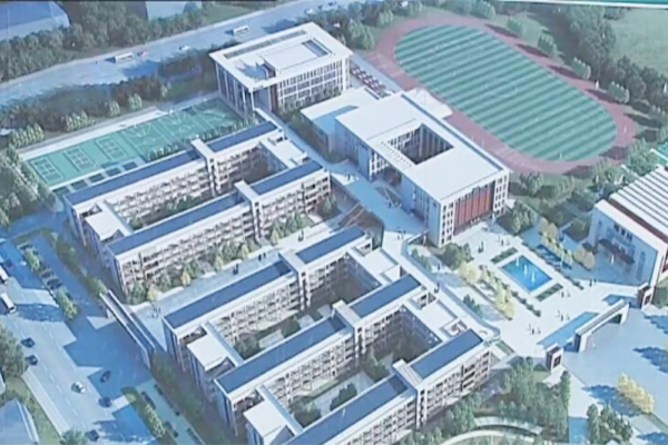 New Construction Project Of Liangchang Experimental School In Jintan District, Changzhou City