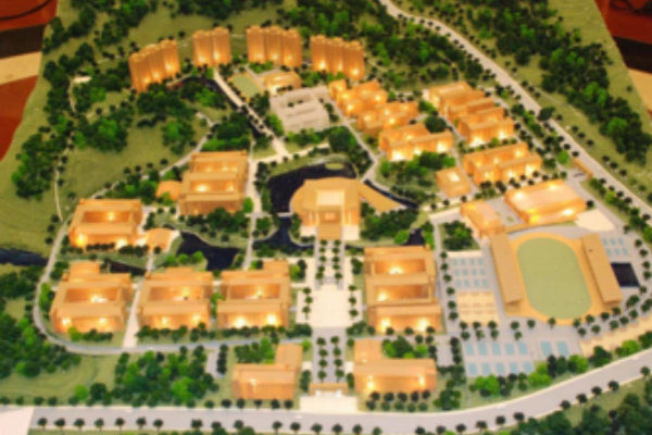 Guizhou Zunyi Medical College