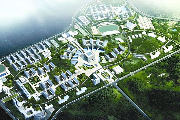 Zunyi Medical College Xinpu Campus (Medical University)