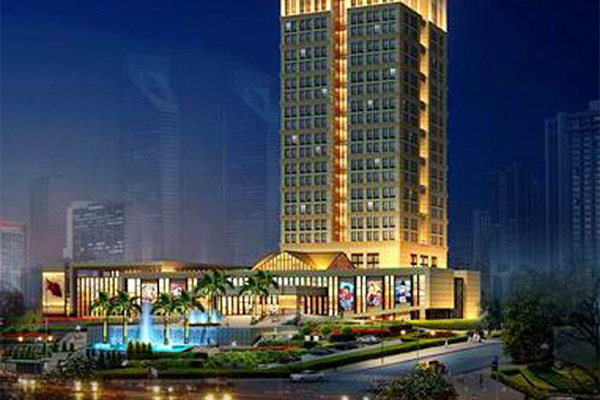 Chongqing Puhui Howard Johnson Hotel