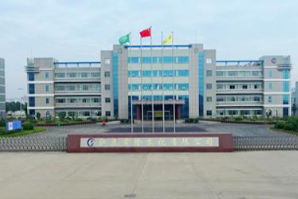 Jiangsu Changlong Chemical Co., Ltd.