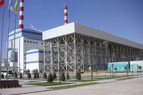 Inner Mongolia Shenhuali Power Plant