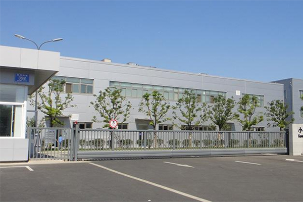 Komatsu (Changzhou) Engineering Machinery Co., Ltd.