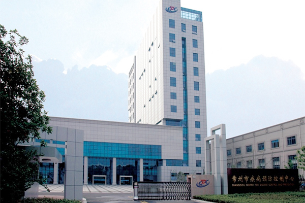 Changzhou Center for Disease Control, Jiangsu Province